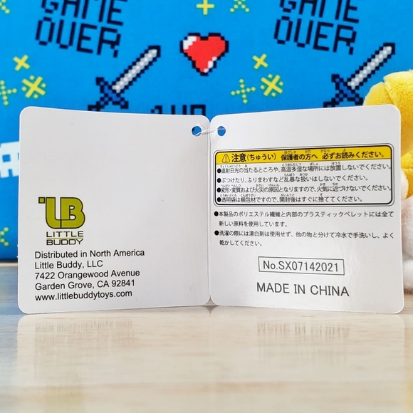 All Star Collection RED KOOPA PARATROOPER 6" #22 Nintendo Gaming Plush Toy NWT - Picture 11 of 12